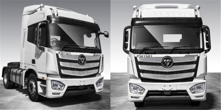 Price of Foton Trucks | Foton Auman EST 4x2 Truck Head for Sale