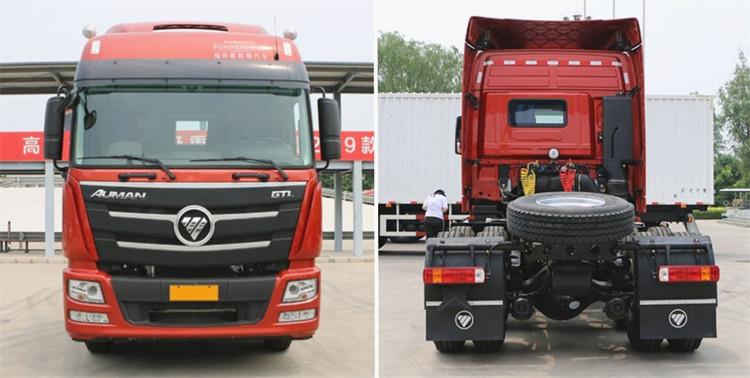 Foton GTL 6x4 Truck Horse - Used Foton Trucks for Sale