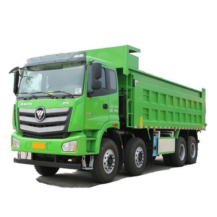 Auman ETX 8x4 Dump Truck